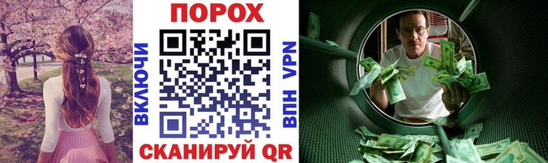 где купить   Зарайск  Amphetamine Premium 