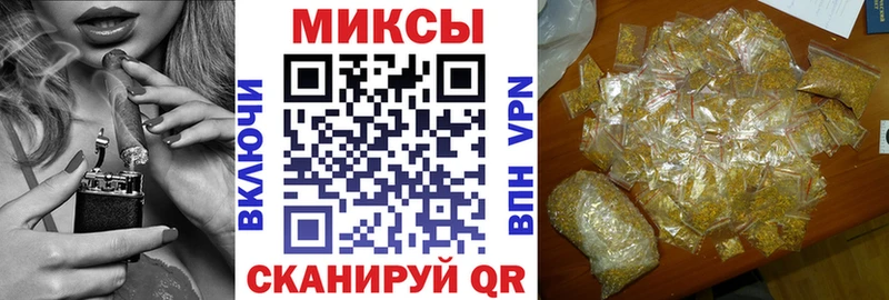 OMG как зайти  Зарайск  Бутират Butirat 