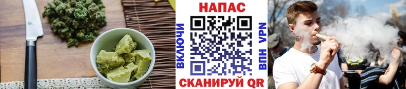 Canna-Cookies марихуана  Зарайск 