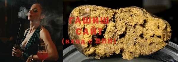 прущая мука Абаза