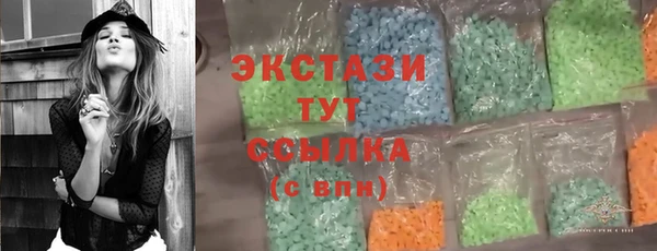 мефедрон VHQ Абдулино