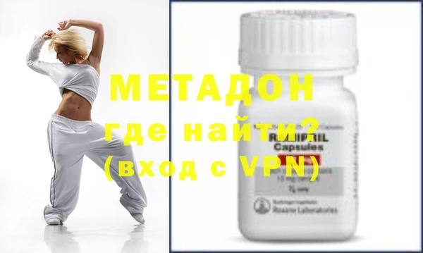 таблы Воткинск