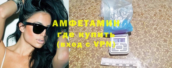 бошки Вуктыл