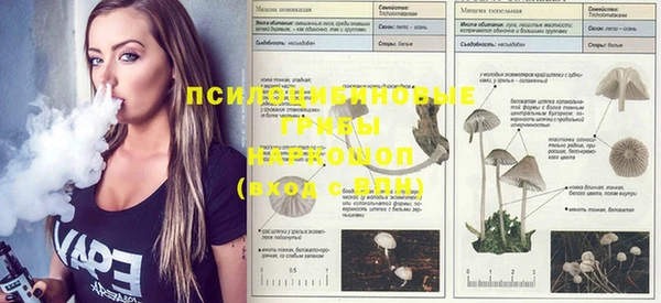 мефедрон VHQ Абдулино