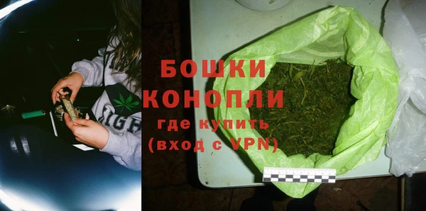 мефедрон VHQ Абдулино