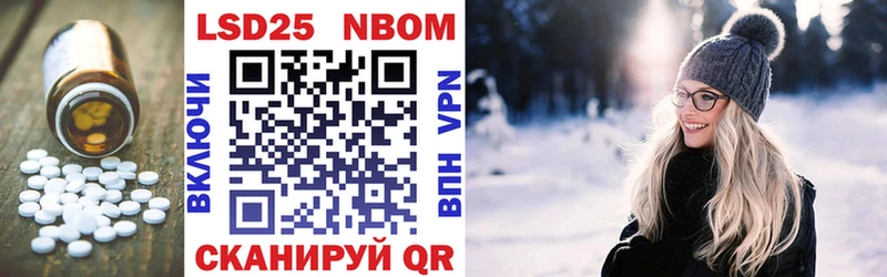 Лсд 25 экстази кислота  где продают наркотики  Зарайск 