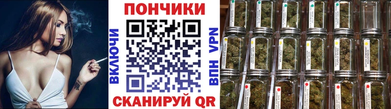 МАРИХУАНА ГИДРОПОН дарнет шоп Зарайск